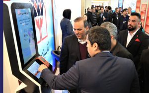 استقبال گسترده از غرفه گروه دادهپردازی بانک پارسیان استقبال گسترده از غرفه گروه دادهپردازی بانک پارسیان