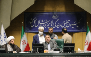 تلاش کمیسیون تلفیق بودجه برای ارتقای جایگاه ساترا تلاش کمیسیون تلفیق بودجه برای ارتقای جایگاه ساترا