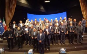 ستارههای تعالی صنعت پتروشیمی به ۱۴ شرکت تابعه هلدینگ خلیج فارس رسید ستارههای تعالی صنعت پتروشیمی به ۱۴ شرکت تابعه هلدینگ خلیج فارس رسید