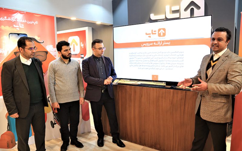 امکان سفر با تسهیلات ارزان قیمت برای خانوادهها فراهم شد امکان سفر با تسهیلات ارزان قیمت برای خانوادهها فراهم شد