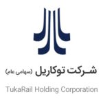اتاق خبر هلدینگ توکاریل اتاق خبر هلدینگ توکاریل