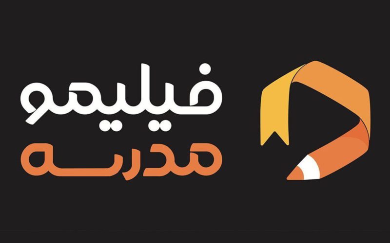 آغاز جشنواره ولاگ فیلیمومدرسه آغاز جشنواره ولاگ فیلیمومدرسه
