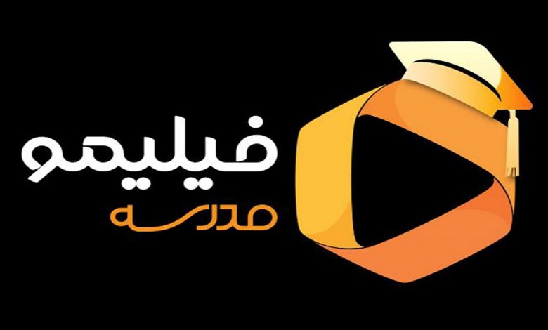 بیش از ۳۰ میلیون دقیقه بازدید از «فیلیمومدرسه» در سال ۱۴۰۱