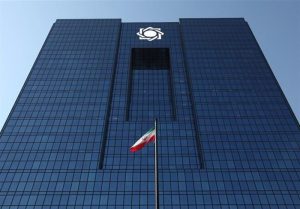 کاهش قیمتها در بازار ارز ادامه دارد کاهش قیمتها در بازار ارز ادامه دارد