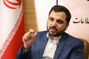 فیلتر شبکههای اجتماعی مردم را از وزارت ارتباطات دلگیر کرد فیلتر شبکههای اجتماعی مردم را از وزارت ارتباطات دلگیر کرد