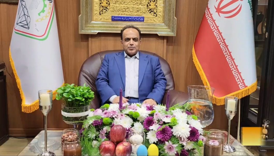 پیام تبریک نوروزی رئیس اتحادیه طلا و جواهر تهران پیام تبریک نوروزی رئیس اتحادیه طلا و جواهر تهران