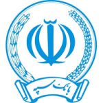 اتاق خبر بانک سپه اتاق خبر بانک سپه