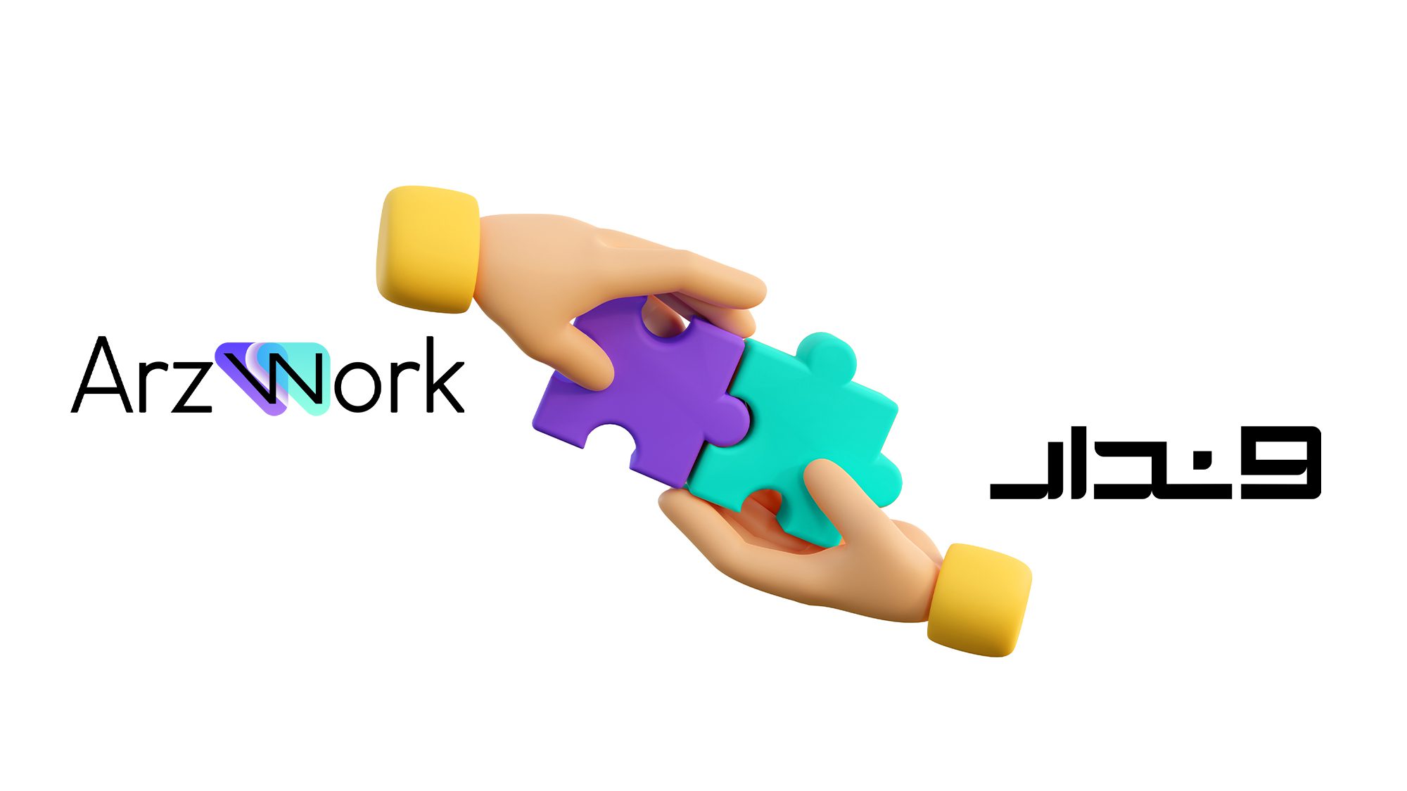 وندار حامی کارزار ارزورک وندار حامی کارزار ارزورک