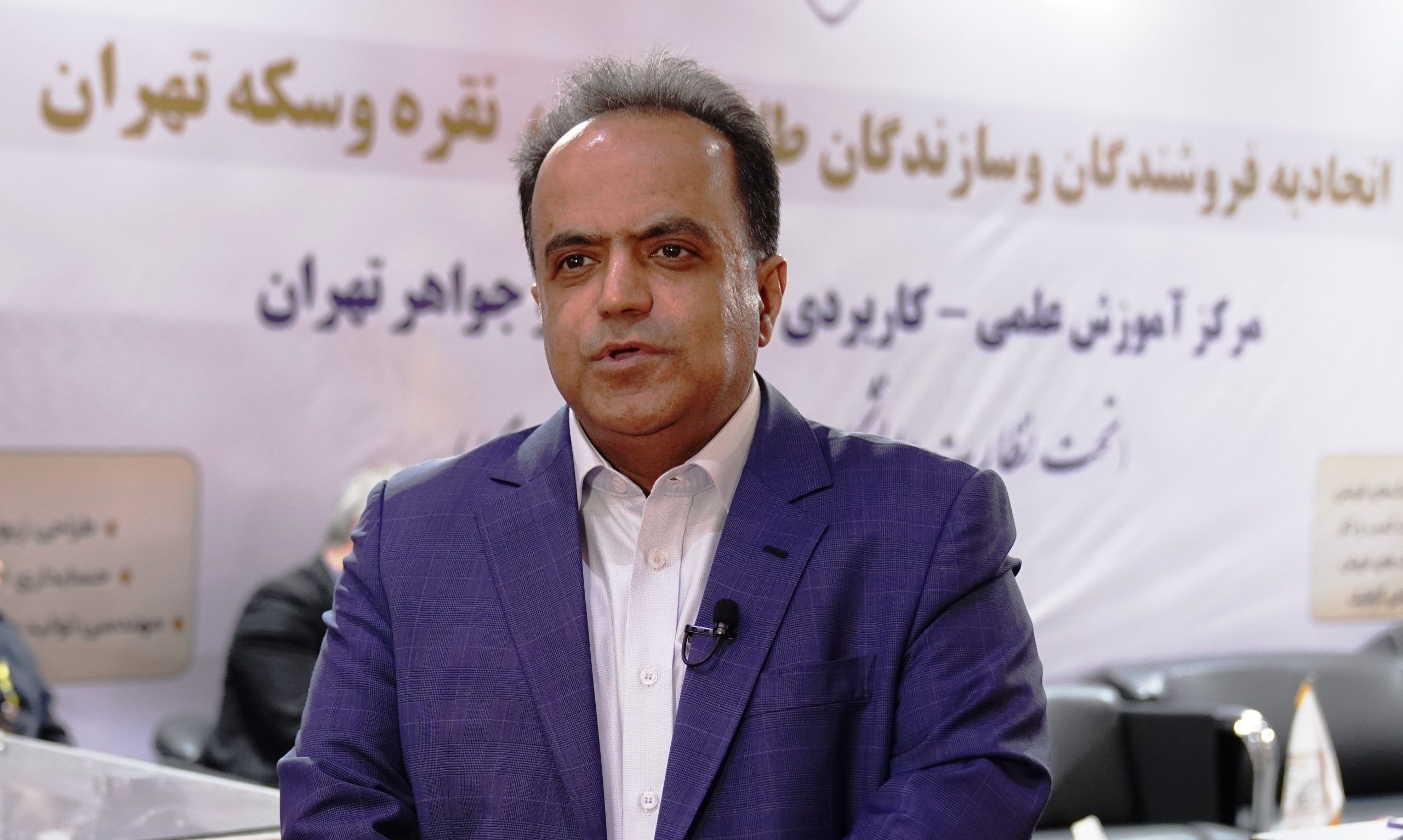 سکه تا ۲۰ میلیون تومان پایین میآید؟ سکه تا ۲۰ میلیون تومان پایین میآید؟