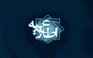 عرضه 611 میلیون دلار به صورت حواله عرضه 611 میلیون دلار به صورت حواله