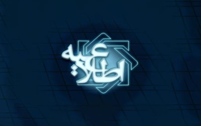 عرضه 611 میلیون دلار به صورت حواله عرضه 611 میلیون دلار به صورت حواله