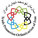 اتاق خبر سازمان توسعه تجارت ایران اتاق خبر سازمان توسعه تجارت ایران