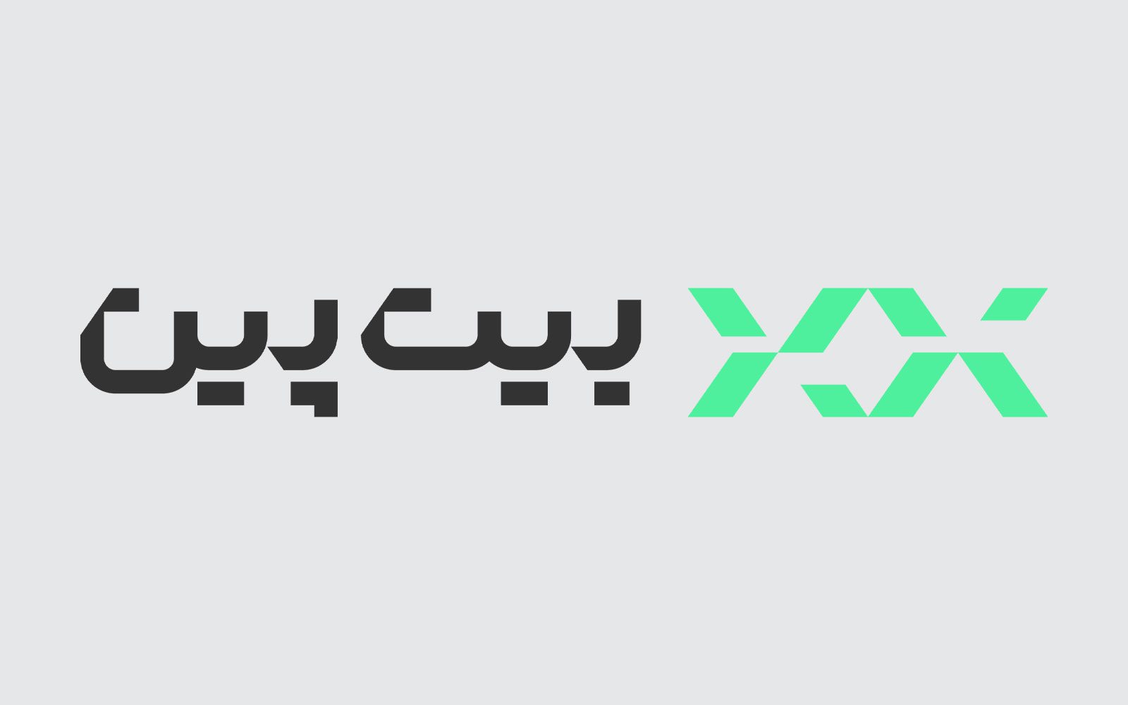 ۶ بازار جدید به پلتفرم حرفهای بیتپین اضافه شد ۶ بازار جدید به پلتفرم حرفهای بیتپین اضافه شد