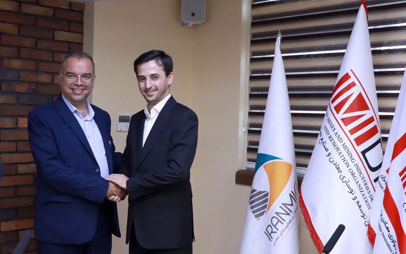 انعقاد تفاهمنامه همکاری میان “ایمینو” و “صندوق بیمه سرمایهگذاری فعالیتهای معدنی” انعقاد تفاهمنامه همکاری میان “ایمینو” و “صندوق بیمه سرمایهگذاری فعالیتهای معدنی”