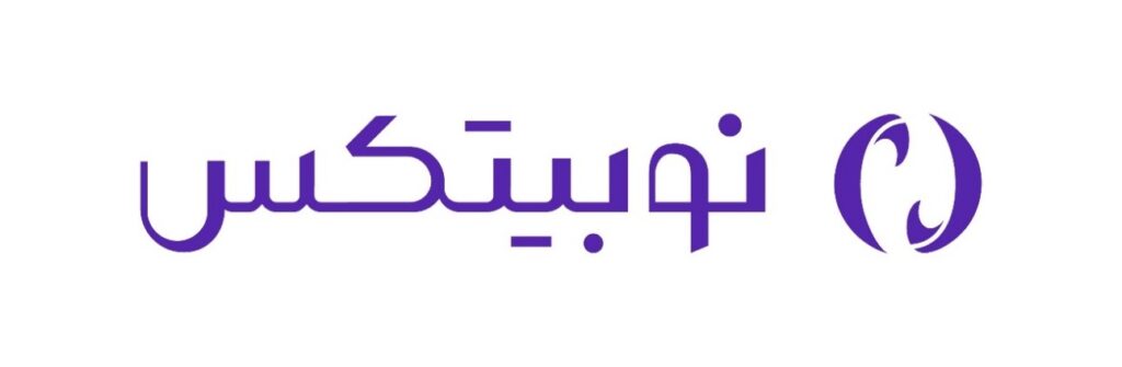 نوبیتکس با شمایلی جدید در آستانه ورود به ششمین سال فعالیتش نوبیتکس با شمایلی جدید در آستانه ورود به ششمین سال فعالیتش