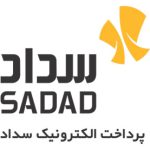 اتاق خبر پرداخت الکترونیک سداد اتاق خبر پرداخت الکترونیک سداد