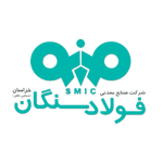 اتاق خبر فولاد سنگان اتاق خبر فولاد سنگان