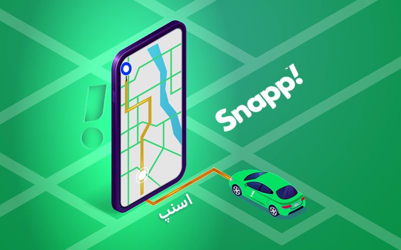90 درصد بازار تاکسی اینترنتی سهم اسنپ است 90 درصد بازار تاکسی اینترنتی سهم اسنپ است