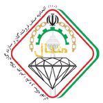 اتاق خبر اتحادیه طلا و جواهر تهران اتاق خبر اتحادیه طلا و جواهر تهران