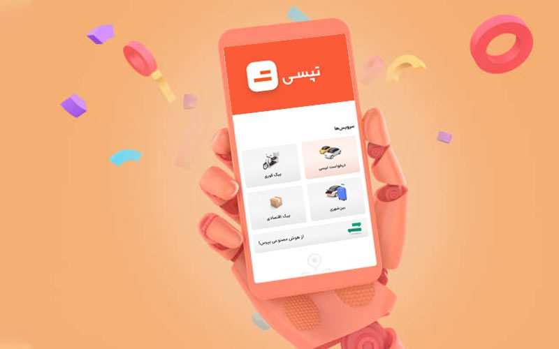 چت جیپیتی در وباپلیکیشن تپسی چت جیپیتی در وباپلیکیشن تپسی
