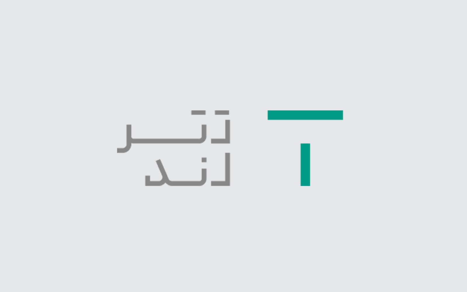 امکان برداشت چهار رمزارز به تترلند اضافه شد امکان برداشت چهار رمزارز به تترلند اضافه شد