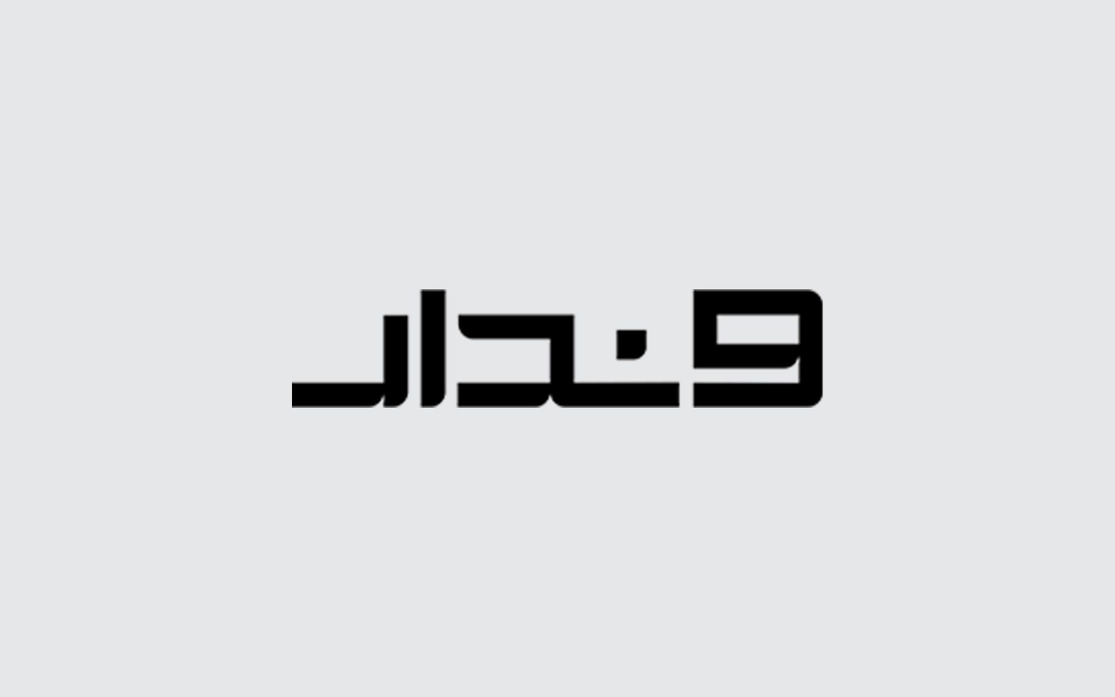 تسویه گروهی مناسب کدام کسبوکارهاست؟ تسویه گروهی مناسب کدام کسبوکارهاست؟