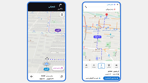 قابلیت مسیریابی سخن‌گو پیاده اپلیکیشن نشان