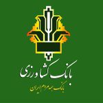 اتاق خبر بانک کشاورزی اتاق خبر بانک کشاورزی