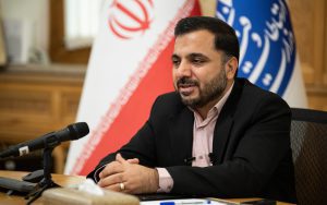 تماس تصویری به شکل آزمایشی راهاندازی شد تماس تصویری به شکل آزمایشی راهاندازی شد