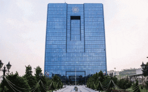 اقدامات بانک مرکزی در راستای مدیریت انتظارات تورمی اقدامات بانک مرکزی در راستای مدیریت انتظارات تورمی