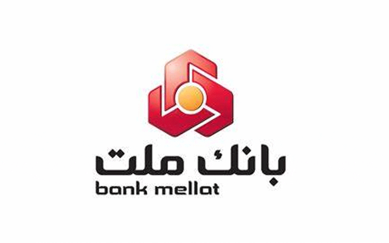 ارسال پیامک تراکنش های بانک ملت در قالب بسته پیامکی ارسال پیامک تراکنش های بانک ملت در قالب بسته پیامکی