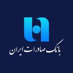 اتاق خبر بانک صادرات اتاق خبر بانک صادرات