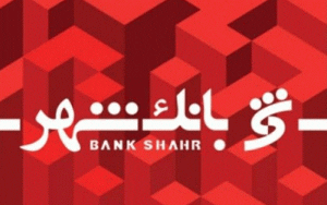 اهدای جوایز هواداران برتر در جشنواره حامی “یک رنگ” اهدای جوایز هواداران برتر در جشنواره حامی “یک رنگ”