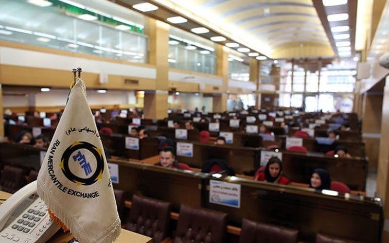 عرضه بیش از یک میلیون و ۳۸۱ هزار تن انواع محصول در بورس کالا عرضه بیش از یک میلیون و ۳۸۱ هزار تن انواع محصول در بورس کالا