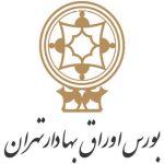 اتاق خبر بورس تهران اتاق خبر بورس تهران