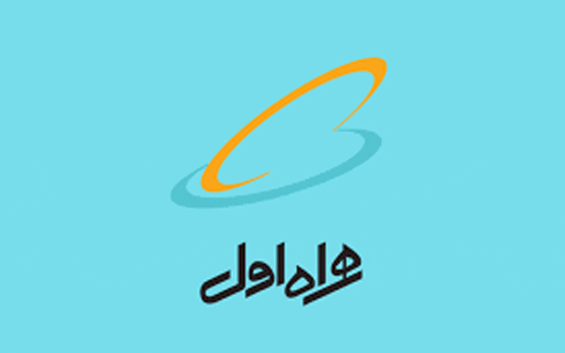 آمار درآمد همراهاول در فروردینماه منتشر شد آمار درآمد همراهاول در فروردینماه منتشر شد