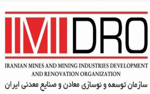 برنامههای مطالعاتی طرح توسعه صنعت گوهرسنگ در سال 1402 اعلام شد برنامههای مطالعاتی طرح توسعه صنعت گوهرسنگ در سال 1402 اعلام شد