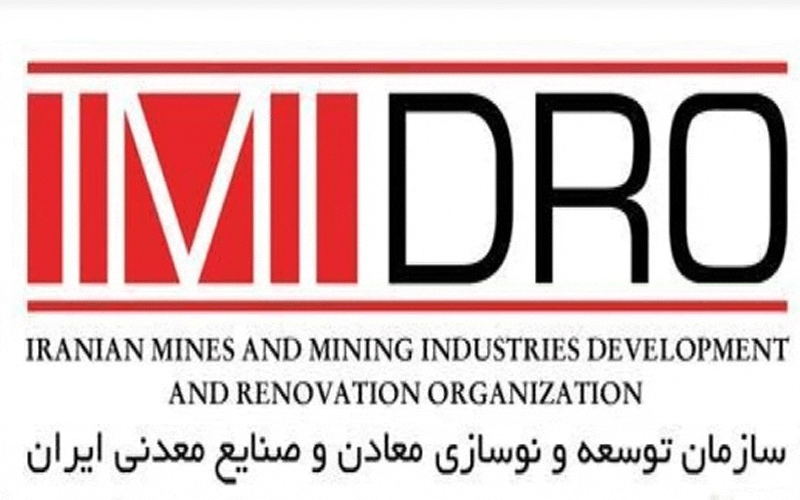برنامههای مطالعاتی طرح توسعه صنعت گوهرسنگ در سال 1402 اعلام شد برنامههای مطالعاتی طرح توسعه صنعت گوهرسنگ در سال 1402 اعلام شد