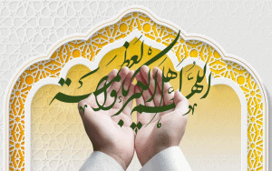 بسته تخفیفی ایرانسل برای عید فطر اعلام شد بسته تخفیفی ایرانسل برای عید فطر اعلام شد