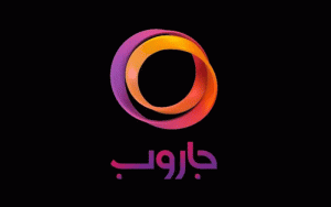 جاروب: من هنوز زندهام جاروب: من هنوز زندهام