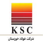 اتاق خبر فولاد خوزستان اتاق خبر فولاد خوزستان