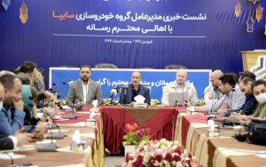 خودروهای سایپا تا 1410 پاک میشوند خودروهای سایپا تا 1410 پاک میشوند