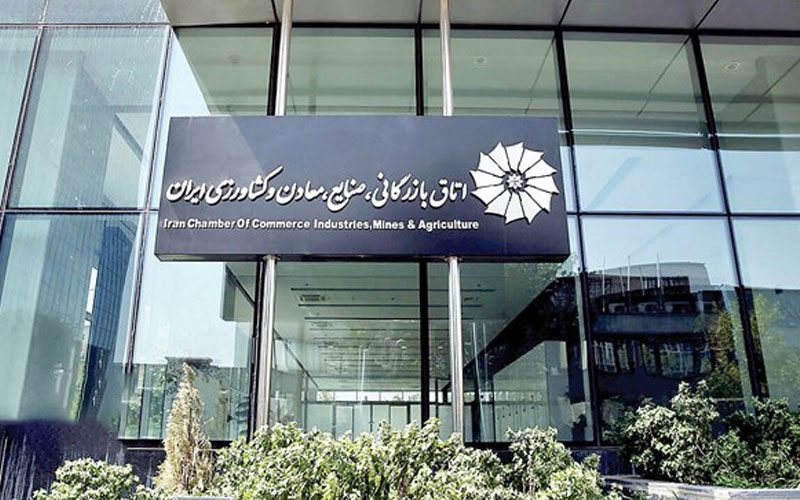 فهرست نهایی منتخبان 21 اتاق منتشر شد فهرست نهایی منتخبان 21 اتاق منتشر شد