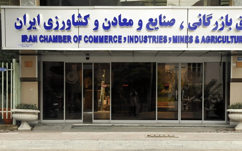 چهارمین رویداد مشاوره به کسبوکار 18 تا 20 اردیبهشت برگزار میشود چهارمین رویداد مشاوره به کسبوکار 18 تا 20 اردیبهشت برگزار میشود