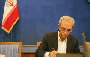 اتاق ایران برای آغاز روابط اقتصادی با عربستان پیشقدم شد اتاق ایران برای آغاز روابط اقتصادی با عربستان پیشقدم شد