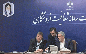 سداد اولین پیاسپی متصل به سامانه شفافیت فروشگاهی سداد اولین پیاسپی متصل به سامانه شفافیت فروشگاهی