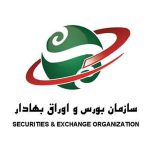 اتاق خبر سازمان بورس اتاق خبر سازمان بورس