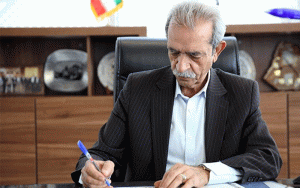 اتاق بازرگانی در مسیر تعالی اتاق بازرگانی در مسیر تعالی