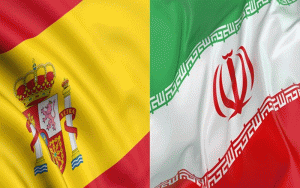 چهار هیات تجاری به اسپانیا اعزام میشوند چهار هیات تجاری به اسپانیا اعزام میشوند