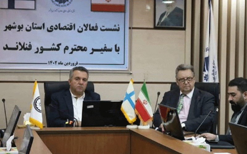 فنلاند به دنبال احیای روابط اقتصادی با ایران است فنلاند به دنبال احیای روابط اقتصادی با ایران است